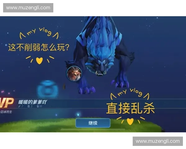 从野区霸主到团队核心全面解析DOTA2野猪的战术价值与成长之路