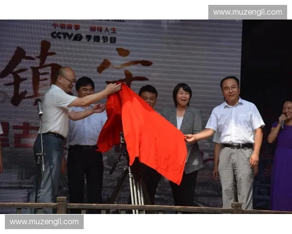 CCTV7直播全程报道农业科技创新与农村发展新动态